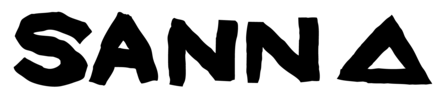 카페산