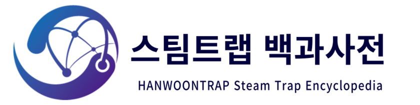 한운트랩 | 스팀트랩 백과사전