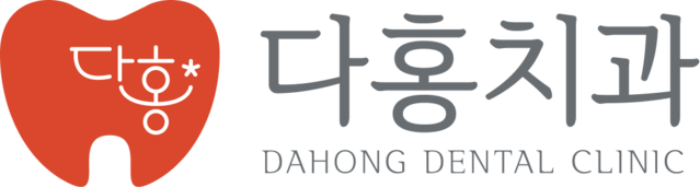 서울대학교 출신 2인 의료진, 다홍치과 | 천호동치과, 명일역치과, 굽은다리역치과