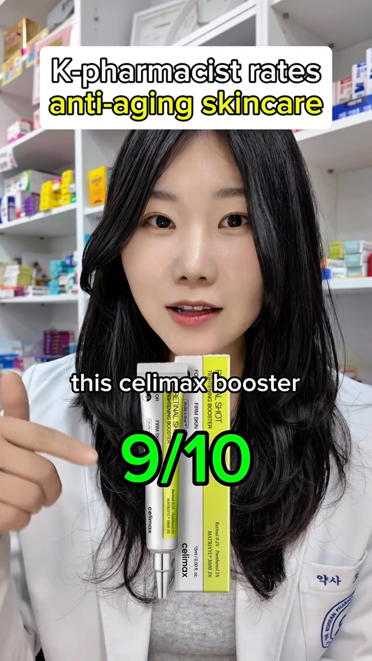 캠페인 영상 2 썸네일