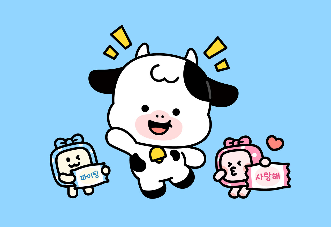 <div style="text-align: left;">   <p style="margin-top: 20px; font-size: 20px; font-weight: Medium;">Lotte Malang Cow</p> </div>