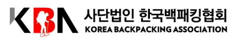 한국백패킹협회