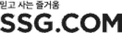SSG.COM