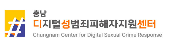해뜰통합상담소