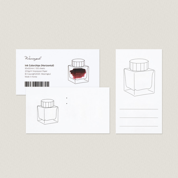 Impression Ink Colour Chart business-card paper 2 types