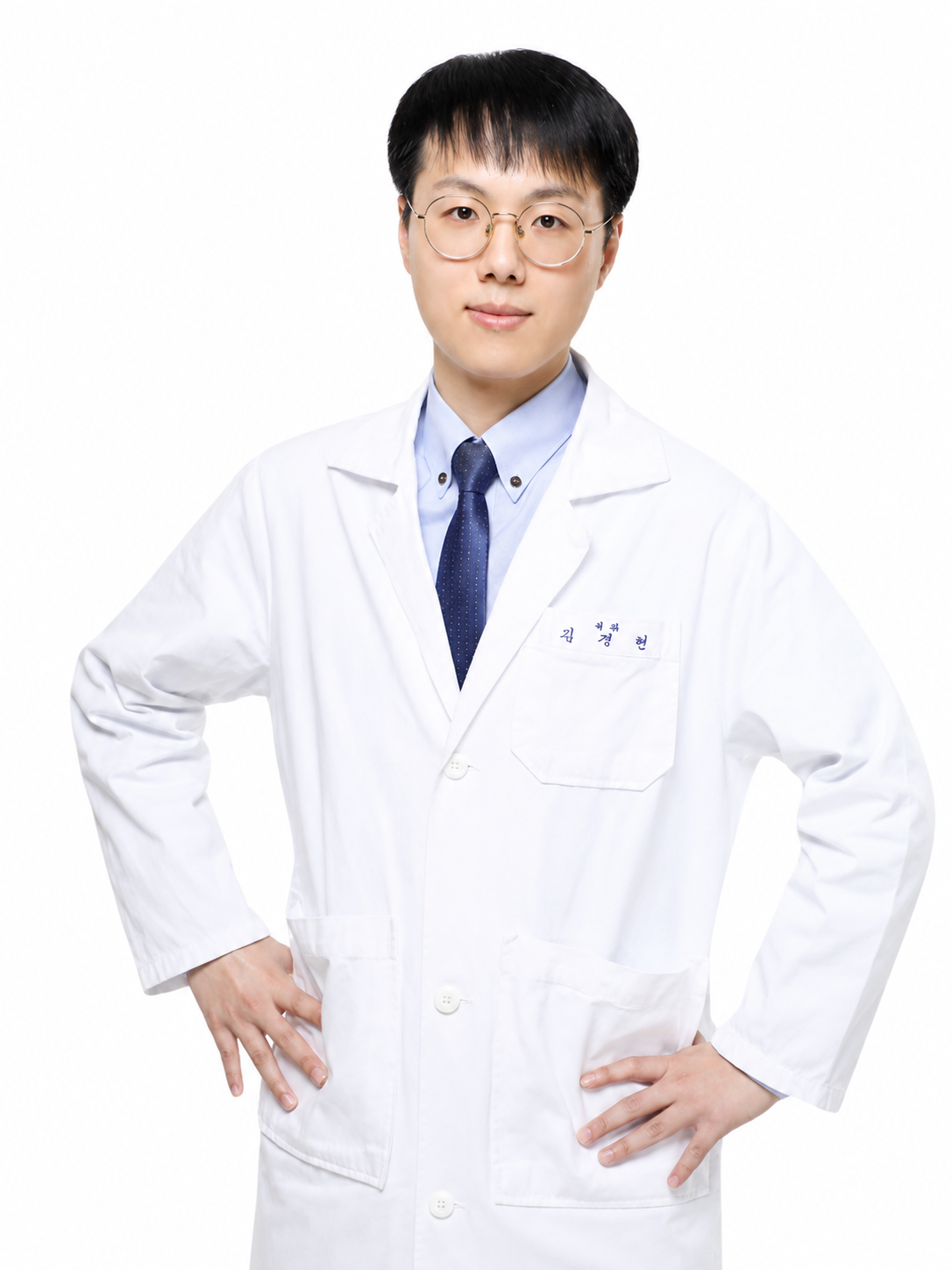 김경현 원장