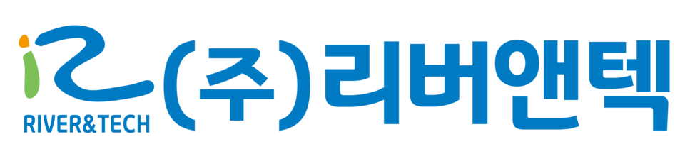 리버앤텍
