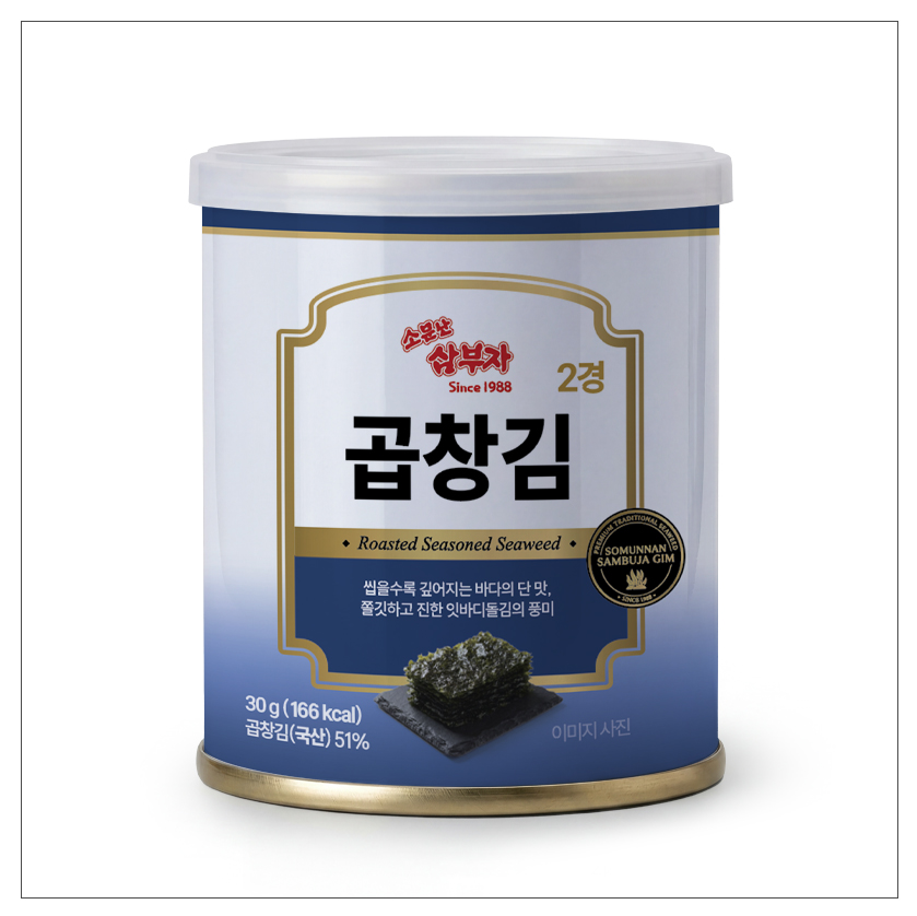 소문난삼부자 곱창김 캔김 30 g