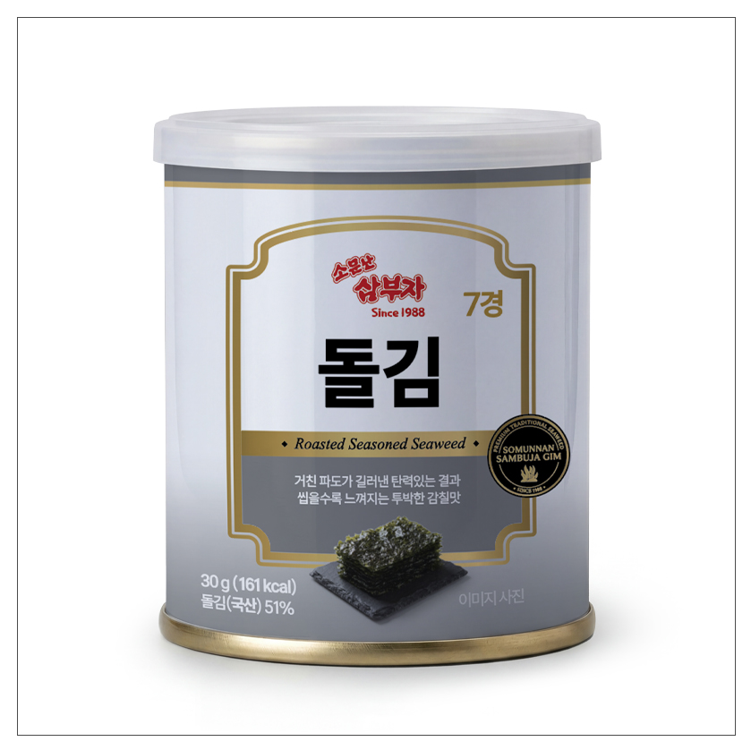 소문난삼부자 돌김 캔김 30 g