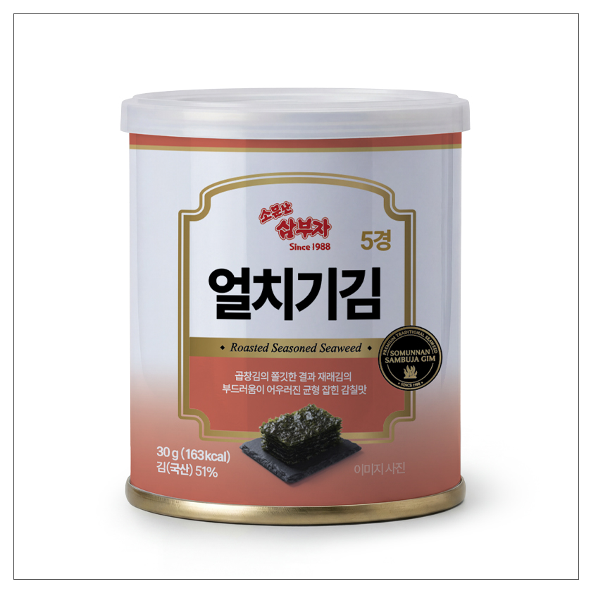소문난삼부자 얼치기김 캔김 30 g