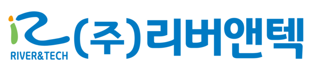 리버앤텍