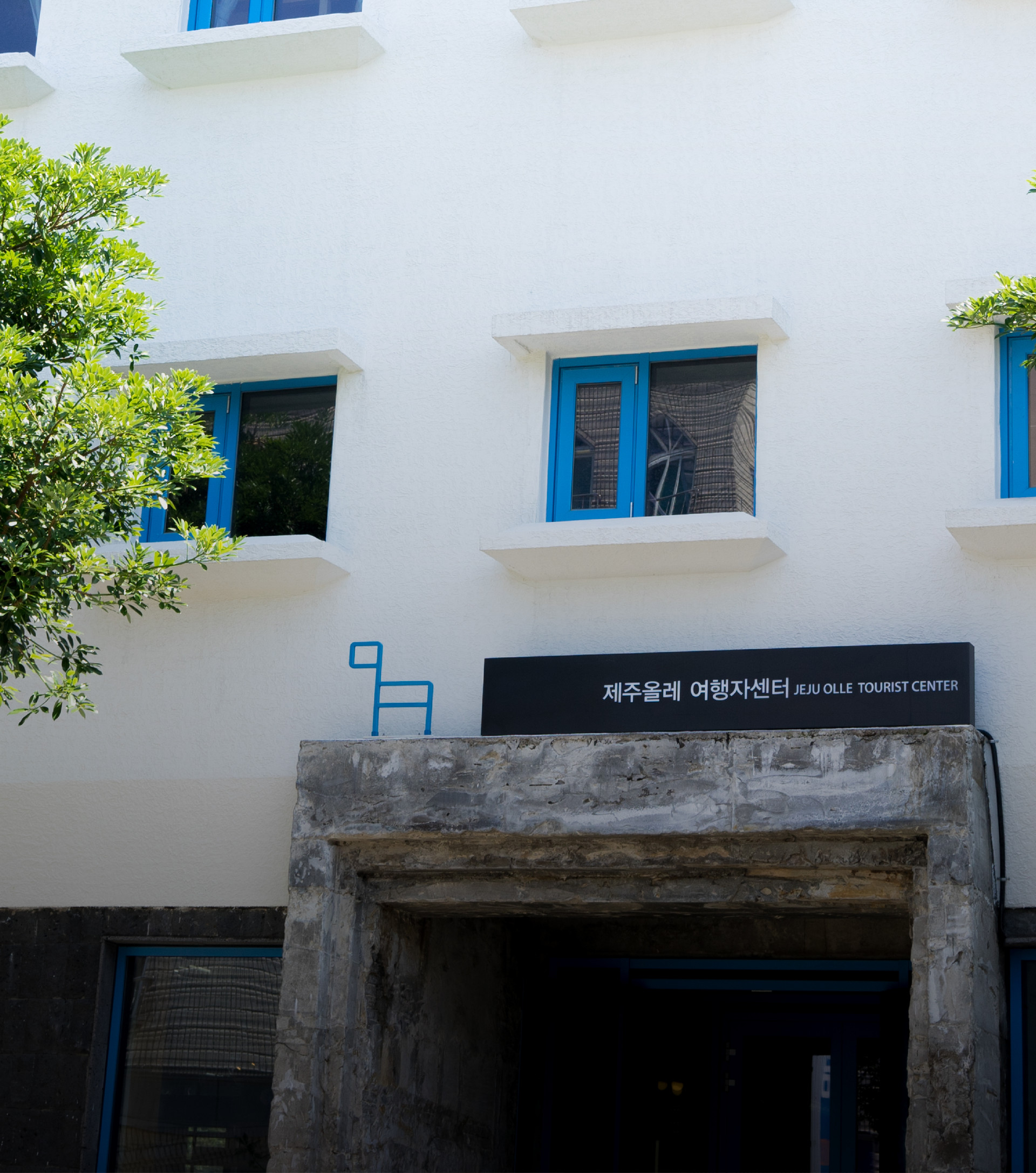 GANSE Space