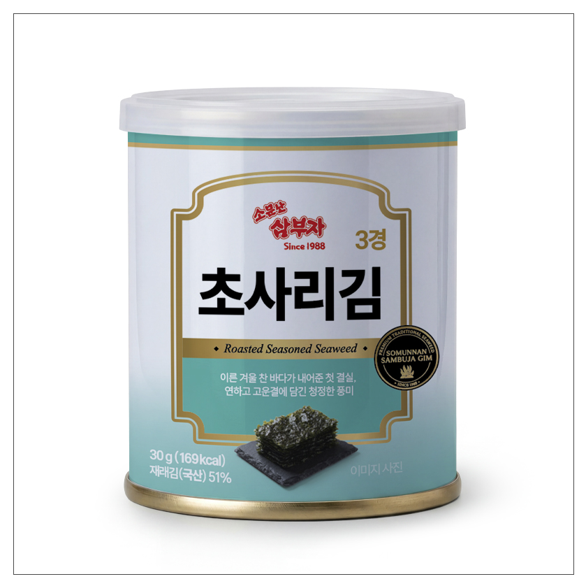 소문난삼부자 초사리김 캔김 30 g