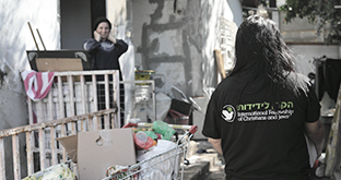 홀로코스트 생존자 여성