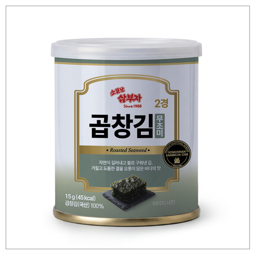 소문난삼부자 무조미 곱창김 캔김 15 g