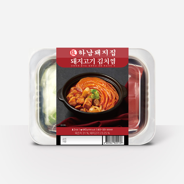 하나돼지집 돼지고기 김치찜