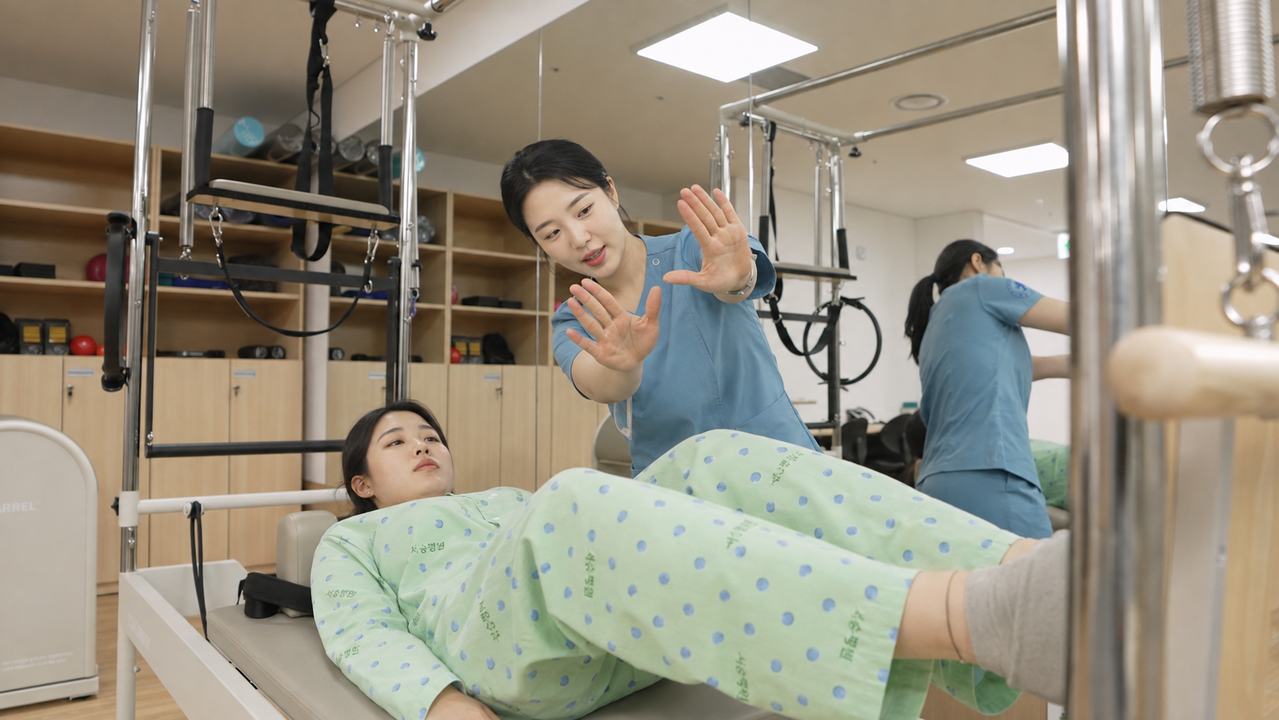필라테스 기구 운동치료