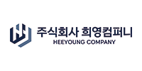 (주)희영컴퍼니 로고