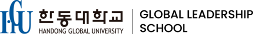 Handong Global Leadership School