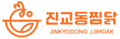 진교동찜닭 | 전국 142호점 찜닭 프랜차이즈 창업 - 더네이처그린