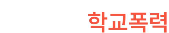 법무법인태하