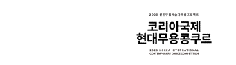 KICDC Global