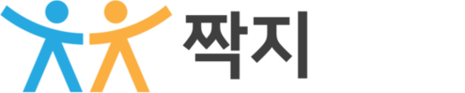 짝지마케팅 전문직 변호사 병의원 마케팅