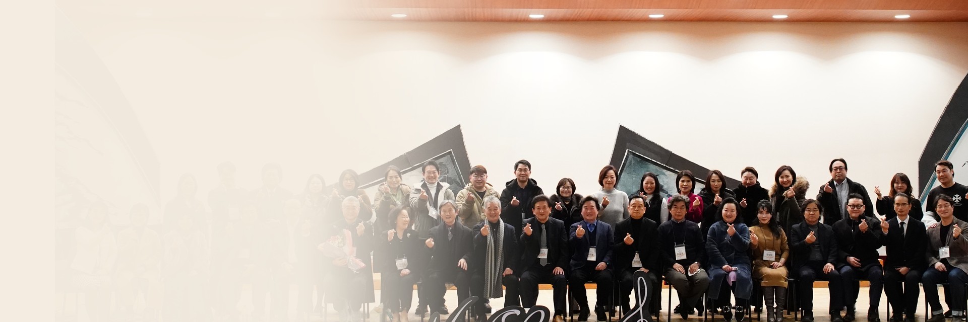 전국을 잇는 합창 네⁠트⁠워⁠크