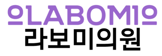 LABOMI CLINIC