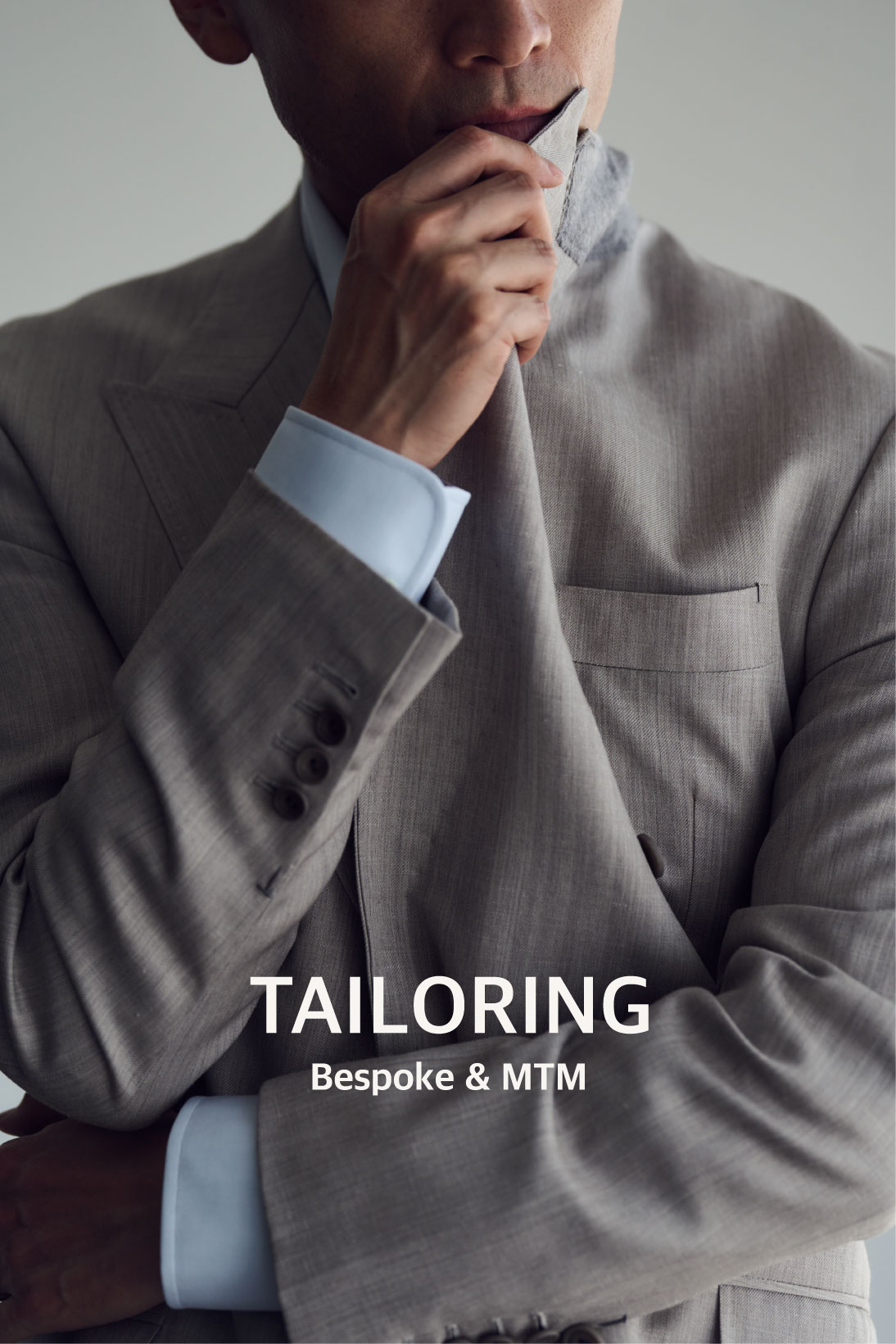 Bespoke & Made to Measure