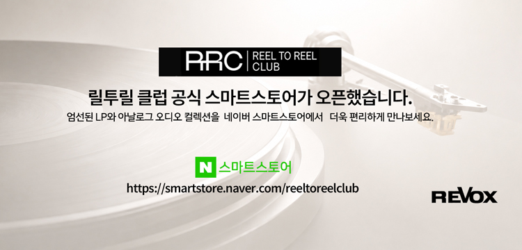 이미지를 클릭하면 스마트스토어로 이동합니다