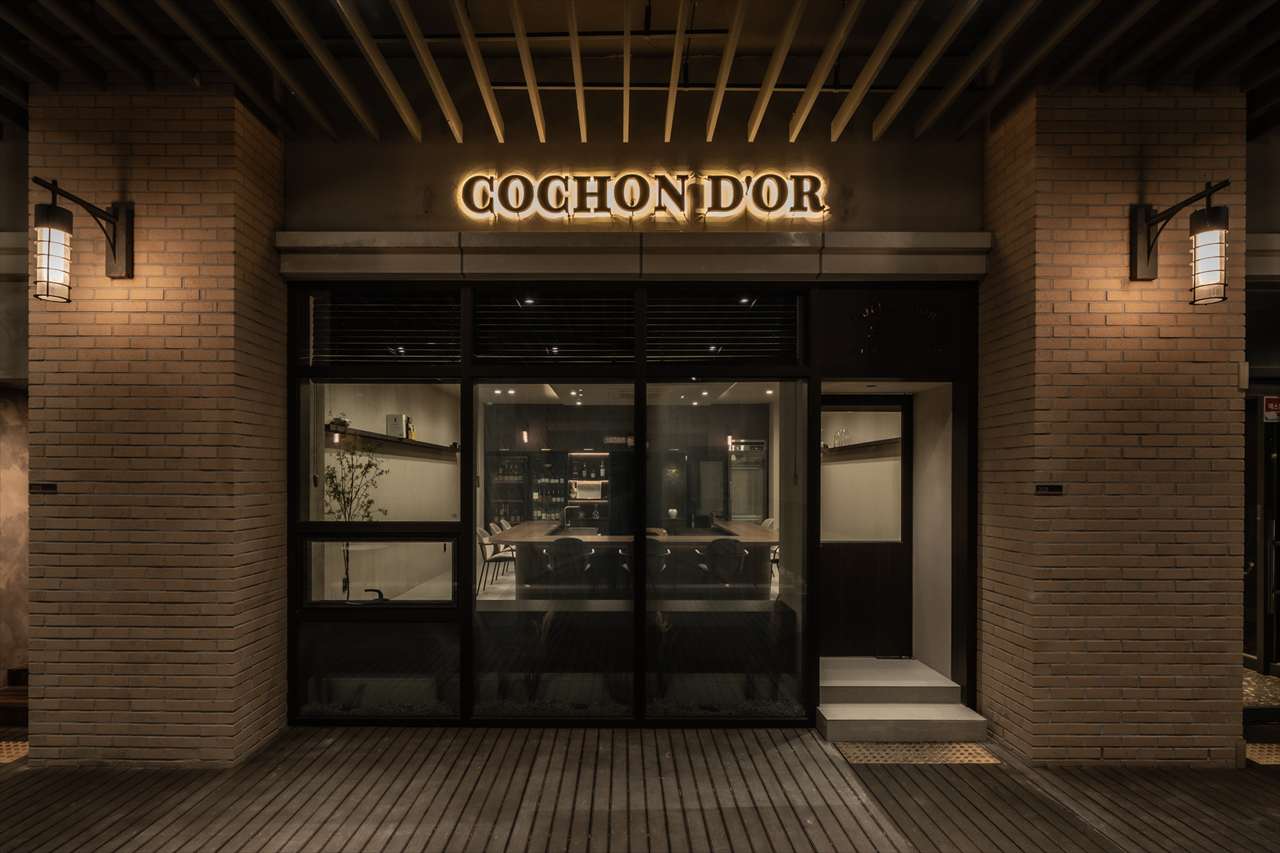 Restaurant. COCHONDOR