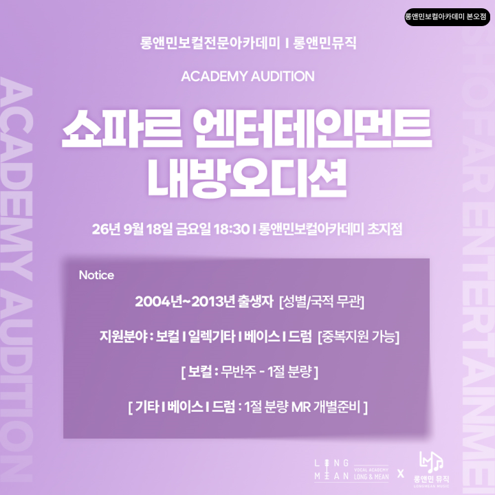 게시판 썸네일