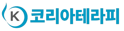 코리아테라피