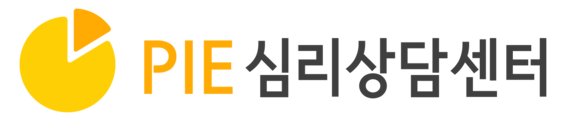 파이심리상담센터