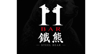 BAR11
