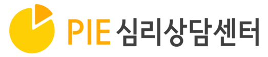 파이심리상담센터