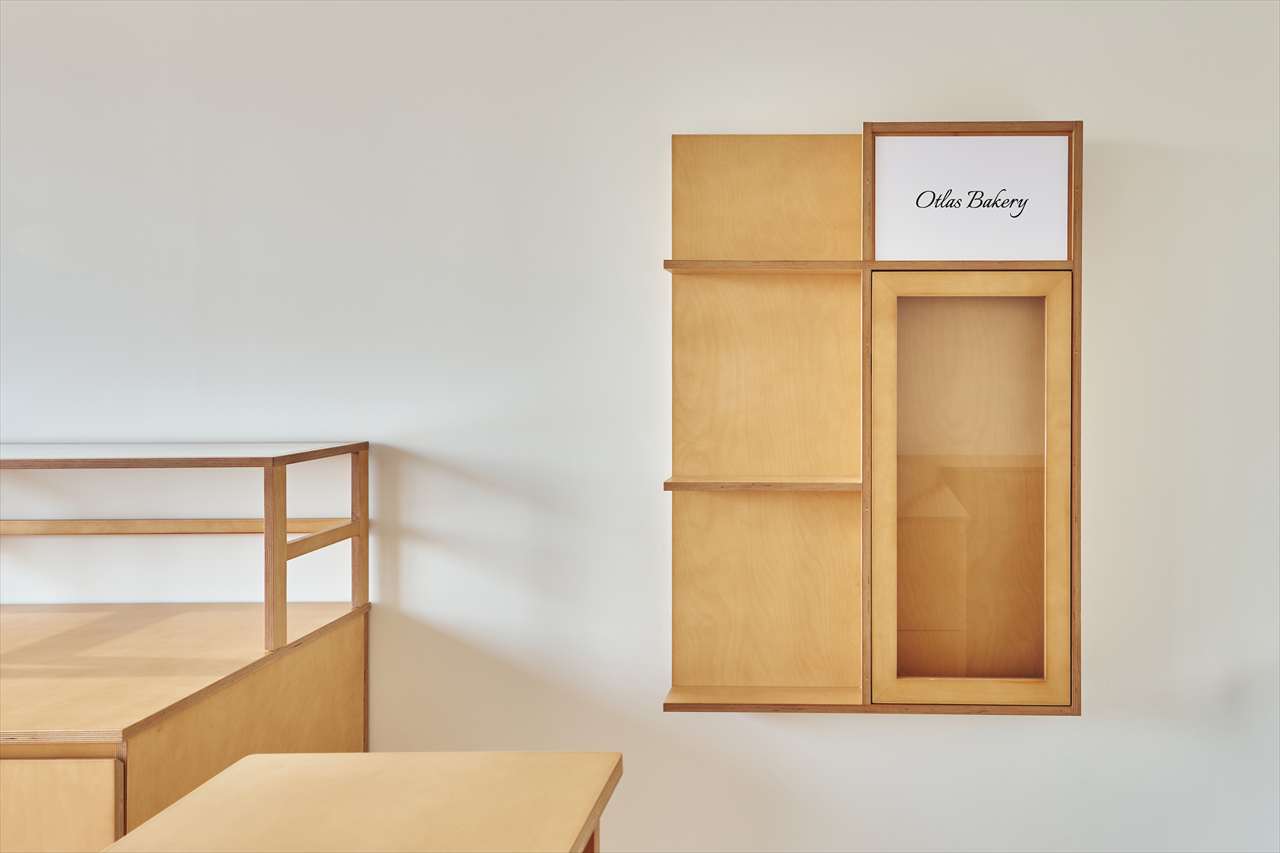 Bakery. OTLAS BAKERY
