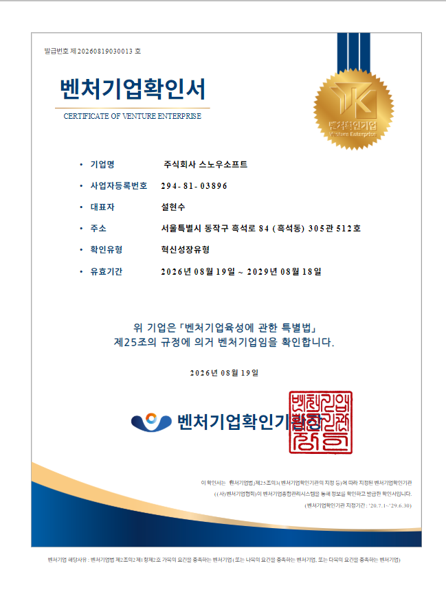 게시판 썸네일