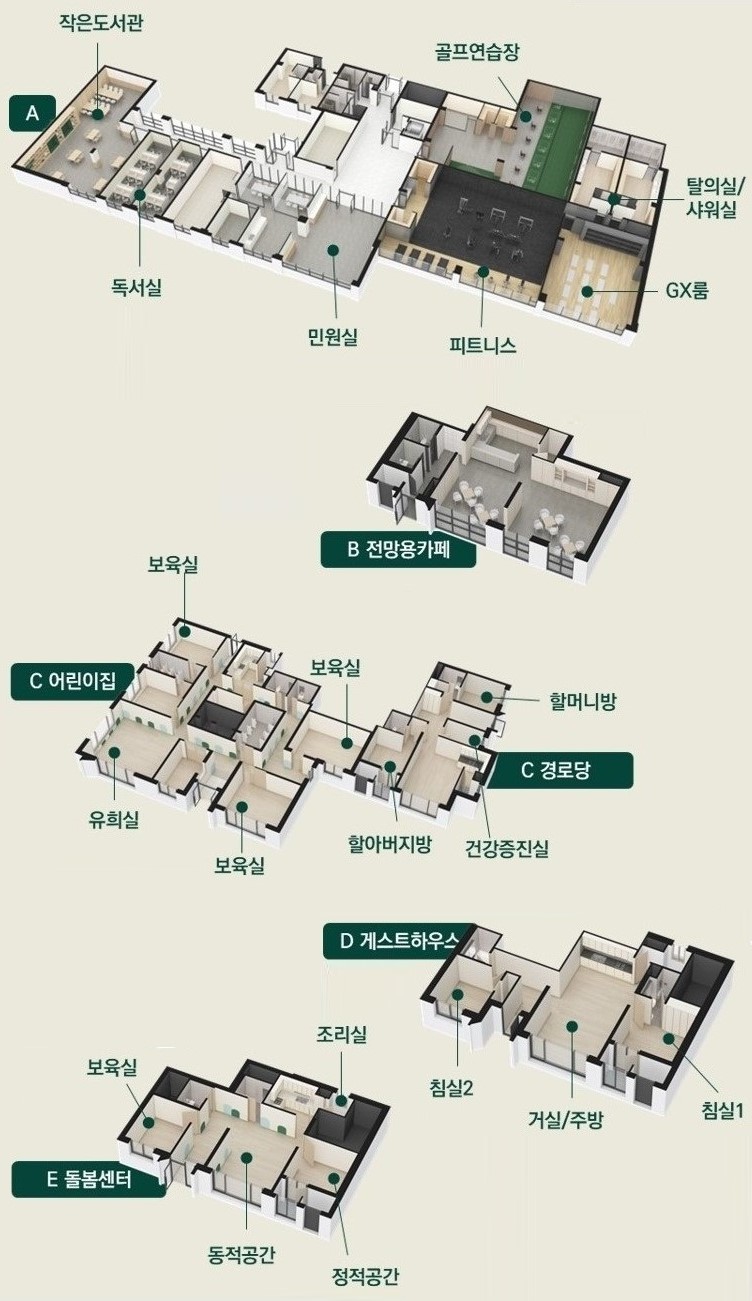  엘리프 성성호수공원 커뮤니티 - 클럽 엘리프 1블록 평면도