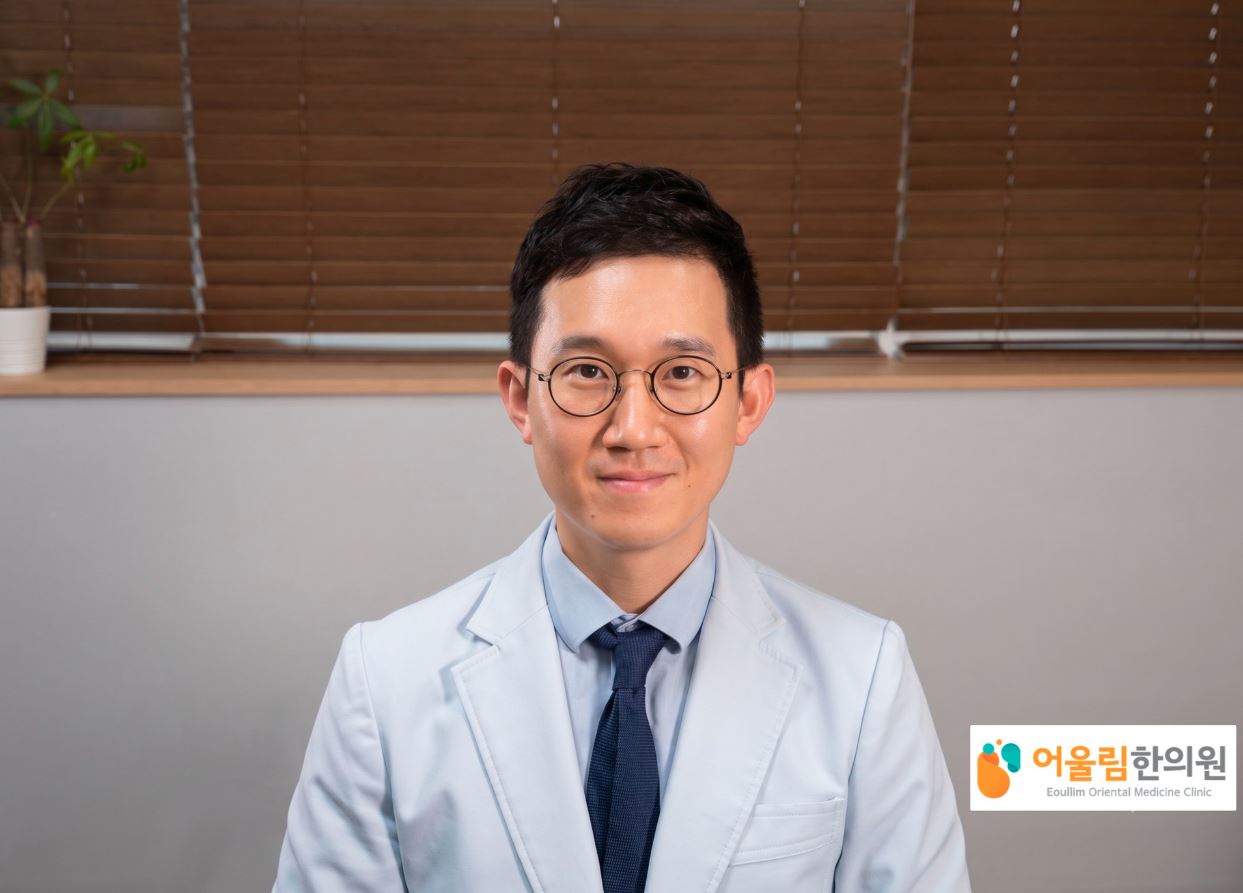 동탄 어울림한의원 민중원 대표원장