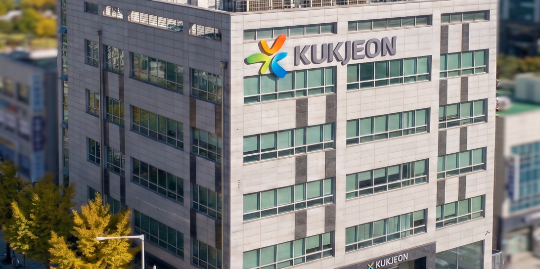 경기도 안양시 동안구에 위치한 국전 이노베이션센터