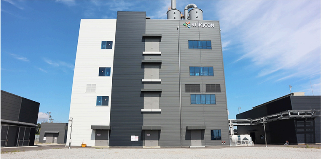 충청북도 음성군에 위치한 국전 음성소재공장