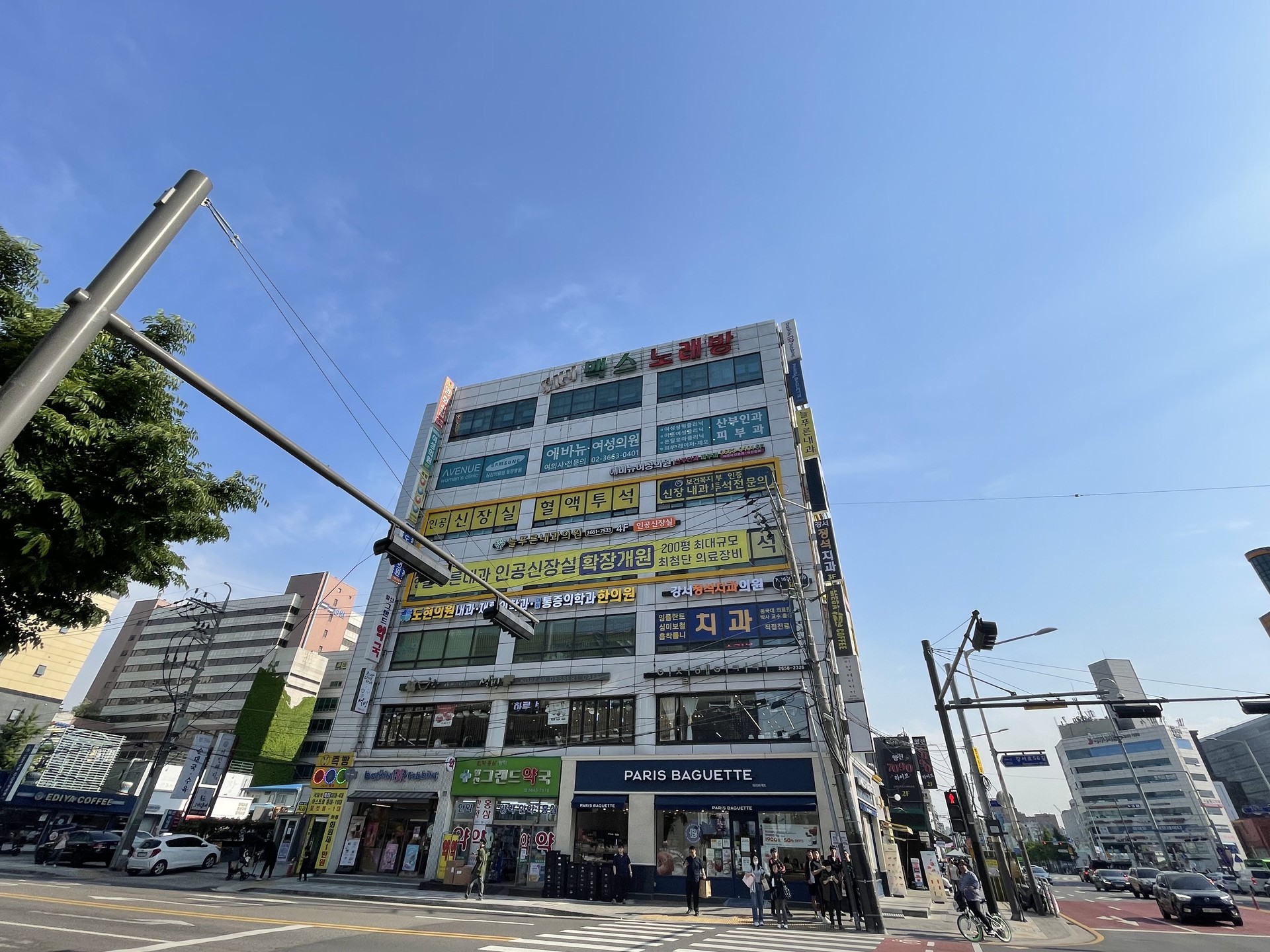 병원 외부 전경 3