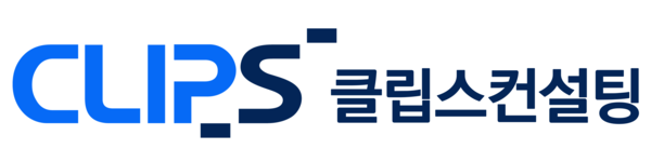 HRD·커리어전문기업 | 클립스컨설팅