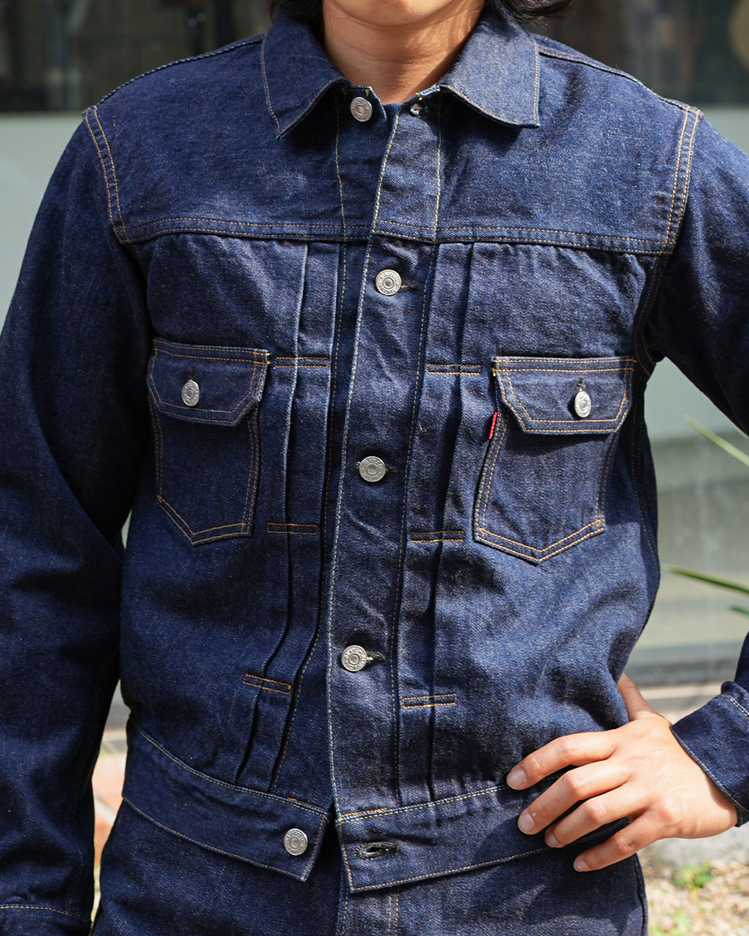 Denim Jacket
