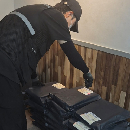 마이오피스 택배 픽업 사진