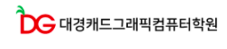 [두류점]