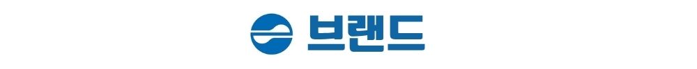 엘리프 성성호수공원 브랜드