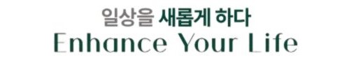 브랜드 - 일상을 새롭게 하다